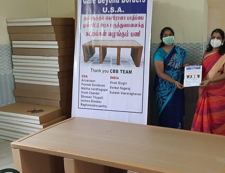 sns-hospital-neyveli-covid-19-donation-camp