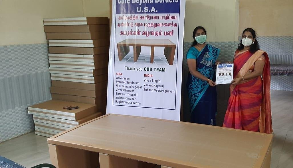 sns-hospital-neyveli-covid-19-donation-camp