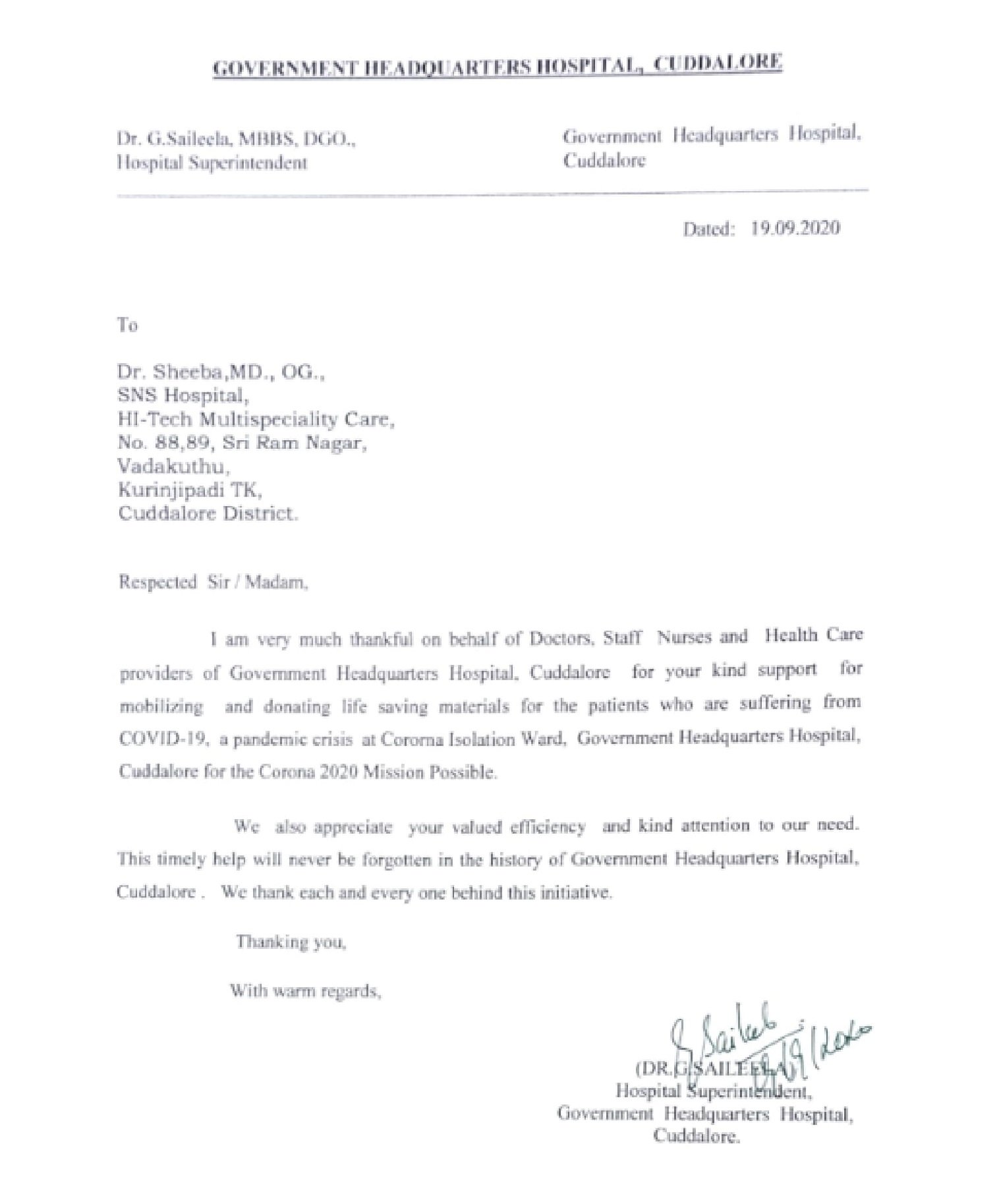 sns-hospital-covid-donation-cuddalore-head-quarters-hospital