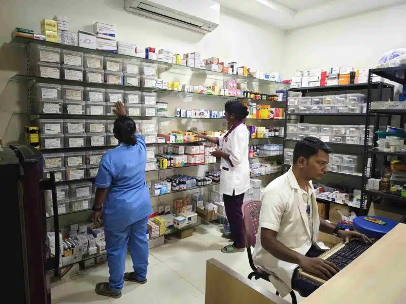 PHARMACY